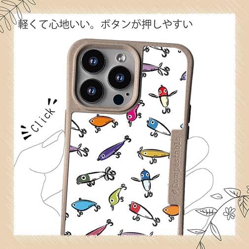 【Compos-Case】【釣りざんまい】ルアーコレクション_カラフルホワイト