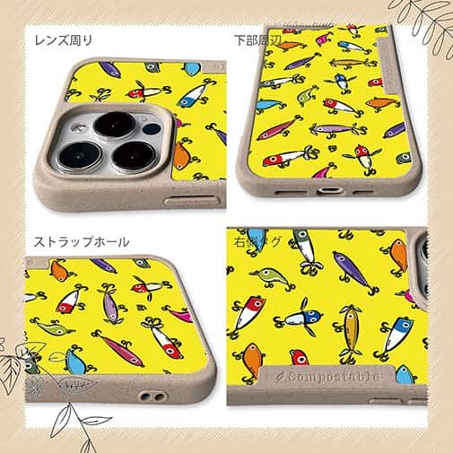【Compos-Case】【釣りざんまい】ルアーコレクション_カラフルイエロー