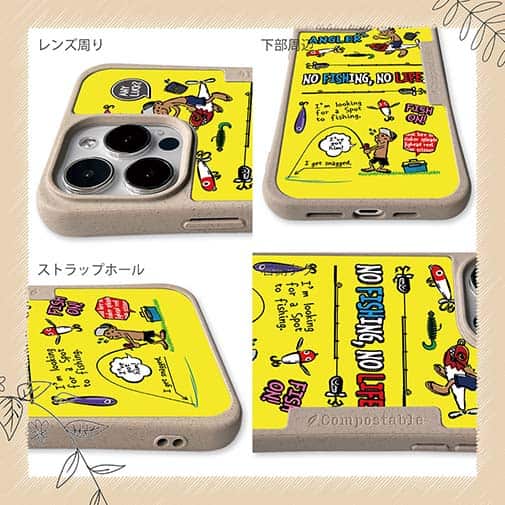 【Compos-Case】【釣りざんまい】釣りに行きませんか?_カラフルイエロー