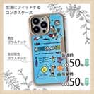 【Compos-Case】【釣りざんまい】釣りに行きませんか?_カラフルスカイブルー