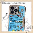 【Compos-Case】【釣りざんまい】釣りに行きませんか?_カラフルスカイブルー