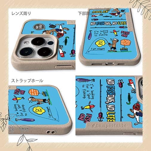 【Compos-Case】【釣りざんまい】釣りに行きませんか?_カラフルスカイブルー