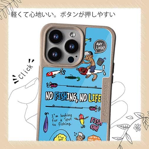 【Compos-Case】【釣りざんまい】釣りに行きませんか?_カラフルスカイブルー