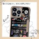 【Compos-Case】【釣りざんまい】釣りに行きませんか?_カラフルブラック