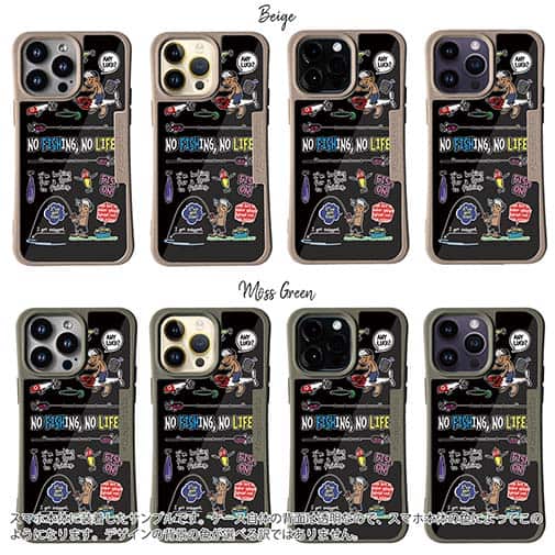 【Compos-Case】【釣りざんまい】釣りに行きませんか?_カラフルブラック