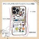 【Compos-Case】【釣りざんまい】釣りに行きませんか?_カラフルホワイト