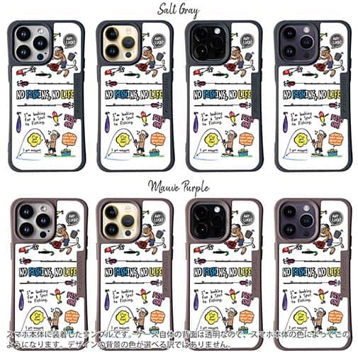 【Compos-Case】【釣りざんまい】釣りに行きませんか?_カラフルホワイト