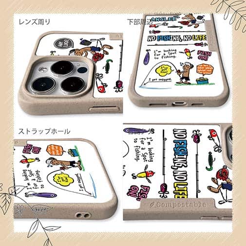 【Compos-Case】【釣りざんまい】釣りに行きませんか?_カラフルホワイト