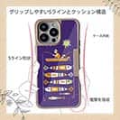 【Compos-Case】【釣りざんまい】愛犬と釣りを楽しむアングラー_カラフルパープル