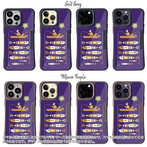 【Compos-Case】【釣りざんまい】愛犬と釣りを楽しむアングラー_カラフルパープル