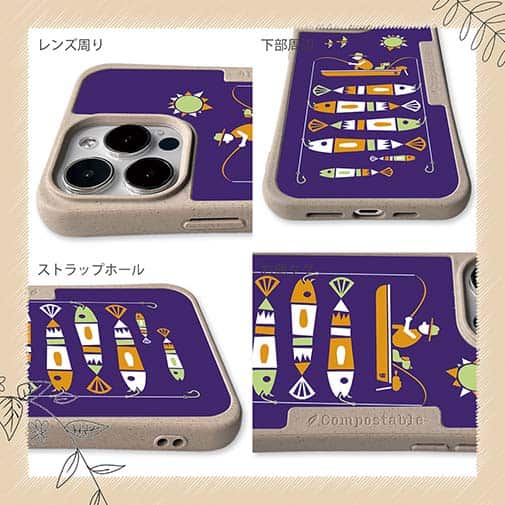 【Compos-Case】【釣りざんまい】愛犬と釣りを楽しむアングラー_カラフルパープル