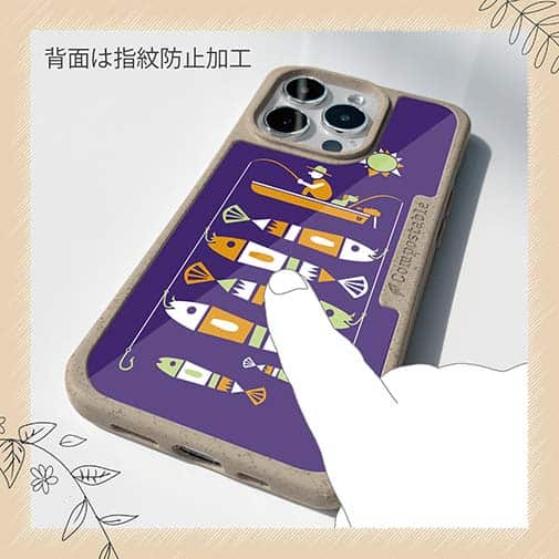 【Compos-Case】【釣りざんまい】愛犬と釣りを楽しむアングラー_カラフルパープル