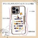 【Compos-Case】【釣りざんまい】愛犬と釣りを楽しむアングラー_カラフルホワイト