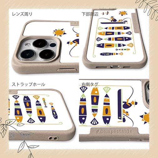 【Compos-Case】【釣りざんまい】愛犬と釣りを楽しむアングラー_カラフルホワイト