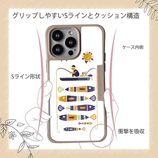 【Compos-Case】【釣りざんまい】愛犬と釣りを楽しむアングラー_カラフルホワイト