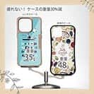 【Compos-Case】【釣りざんまい】愛犬と釣りを楽しむアングラー_カラフルミントブルー