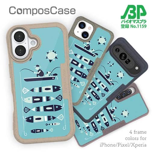 【Compos-Case】【釣りざんまい】愛犬と釣りを楽しむアングラー_カラフルミントブルー