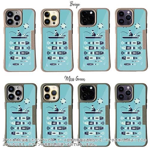 【Compos-Case】【釣りざんまい】愛犬と釣りを楽しむアングラー_カラフルミントブルー