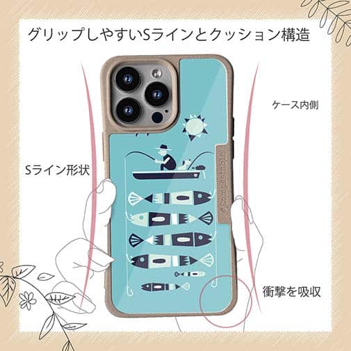 【Compos-Case】【釣りざんまい】愛犬と釣りを楽しむアングラー_カラフルミントブルー