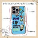 【Compos-Case】【釣りざんまい】釣り好きですがなにか?_カラフルスカイブルー