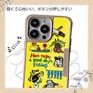 【Compos-Case】【釣りざんまい】魚釣りに出かけよう!_カラフルイエロー