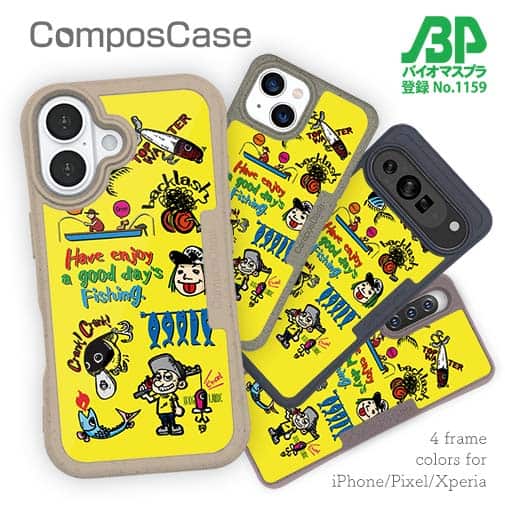 【Compos-Case】【釣りざんまい】魚釣りに出かけよう!_カラフルイエロー