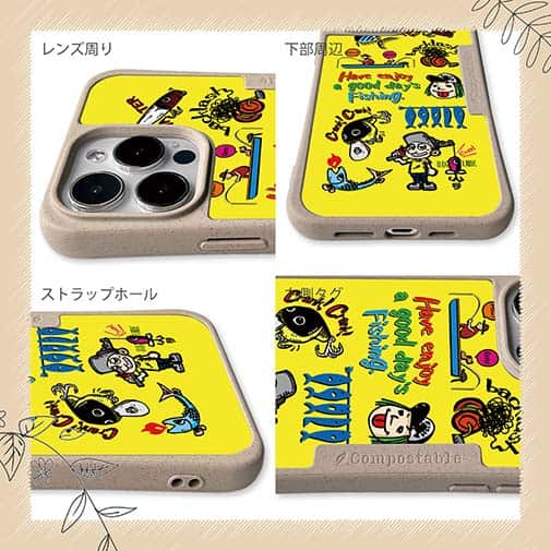 【Compos-Case】【釣りざんまい】魚釣りに出かけよう!_カラフルイエロー