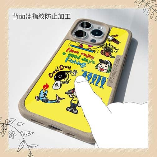 【Compos-Case】【釣りざんまい】魚釣りに出かけよう!_カラフルイエロー
