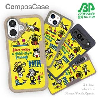 【Compos-Case】【釣りざんまい】魚釣りに出かけよう!_カラフルイエロー