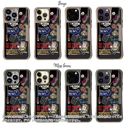 【Compos-Case】【釣りざんまい】釣り好きですがなにか?_カラフルブラック