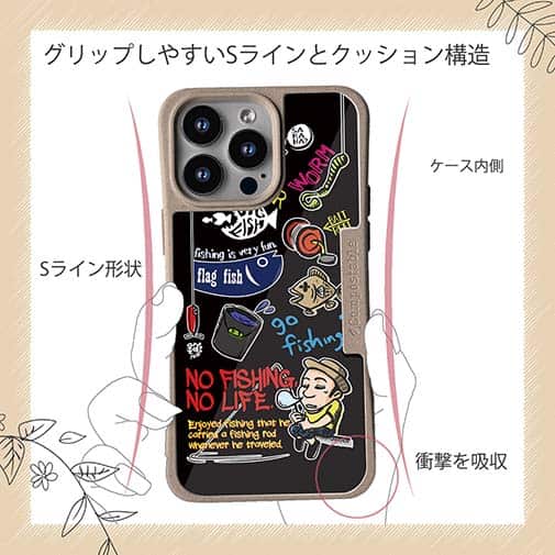 【Compos-Case】【釣りざんまい】釣り好きですがなにか?_カラフルブラック