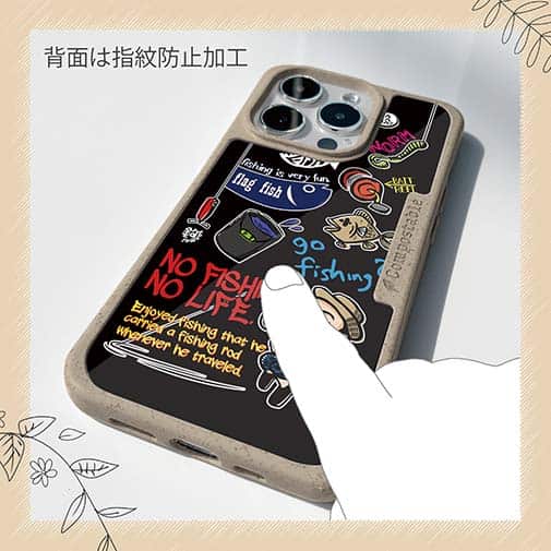 【Compos-Case】【釣りざんまい】釣り好きですがなにか?_カラフルブラック