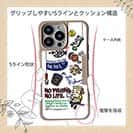 【Compos-Case】【釣りざんまい】釣り好きですがなにか?_カラフル