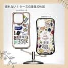 【Compos-Case】【釣りざんまい】釣り好きですがなにか?_カラフル