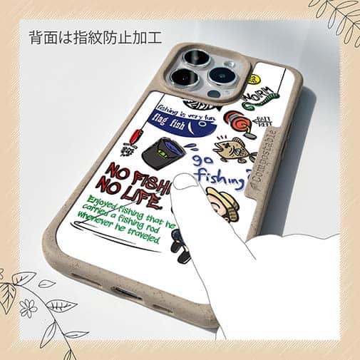 【Compos-Case】【釣りざんまい】釣り好きですがなにか?_カラフル
