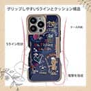 【Compos-Case】【釣りざんまい】釣りが好きなんです_カラフルネイビー