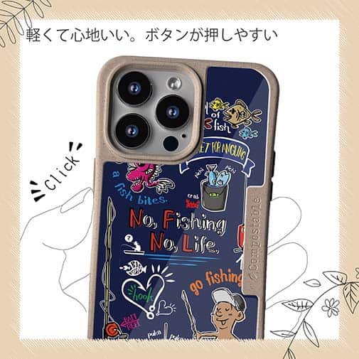 【Compos-Case】【釣りざんまい】釣りが好きなんです_カラフルネイビー