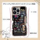 【Compos-Case】【釣りざんまい】釣りが好きなんです_カラフルブラック