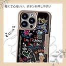 【Compos-Case】【釣りざんまい】釣りが好きなんです_カラフルブラック