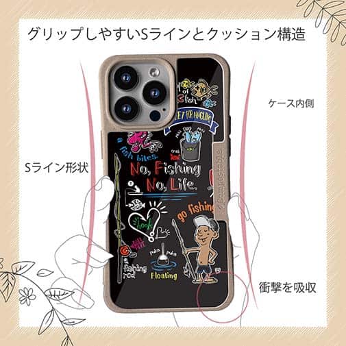 【Compos-Case】【釣りざんまい】釣りが好きなんです_カラフルブラック