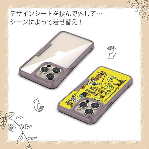 【Compos-Case】【釣りざんまい】釣りが好きなんです_カラフルイエロー