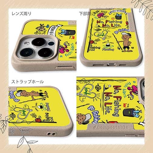 【Compos-Case】【釣りざんまい】釣りが好きなんです_カラフルイエロー