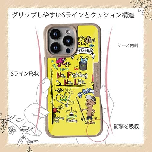 【Compos-Case】【釣りざんまい】釣りが好きなんです_カラフルイエロー
