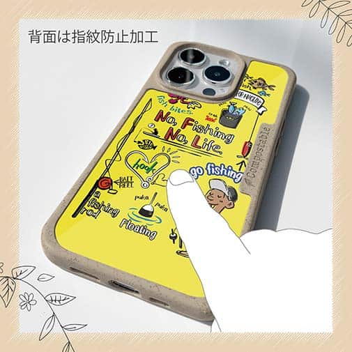 【Compos-Case】【釣りざんまい】釣りが好きなんです_カラフルイエロー