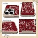 【Compos-Case】【釣りざんまい】釣りが好きなんです_レッド