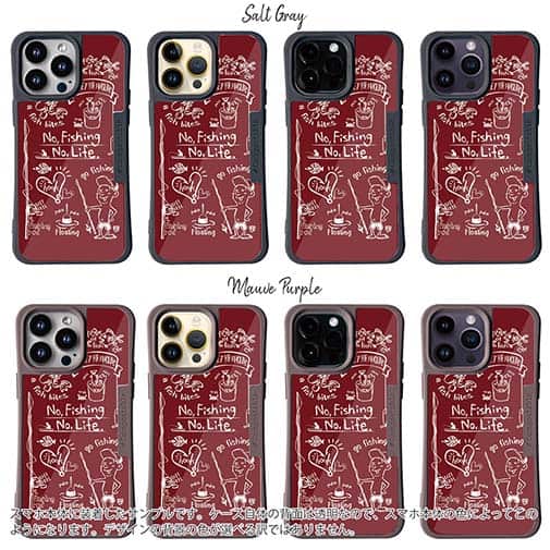 【Compos-Case】【釣りざんまい】釣りが好きなんです_レッド