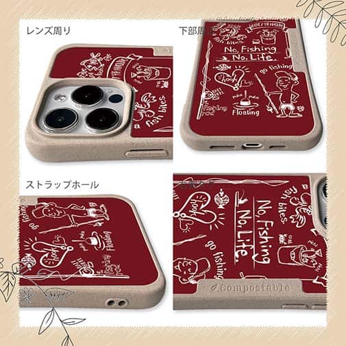 【Compos-Case】【釣りざんまい】釣りが好きなんです_レッド