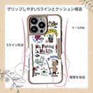 【Compos-Case】【釣りざんまい】釣りが好きなんです_カラフル