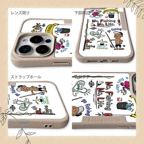 【Compos-Case】【釣りざんまい】釣りが好きなんです_カラフル