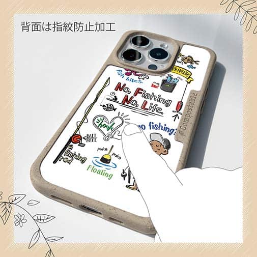 【Compos-Case】【釣りざんまい】釣りが好きなんです_カラフル